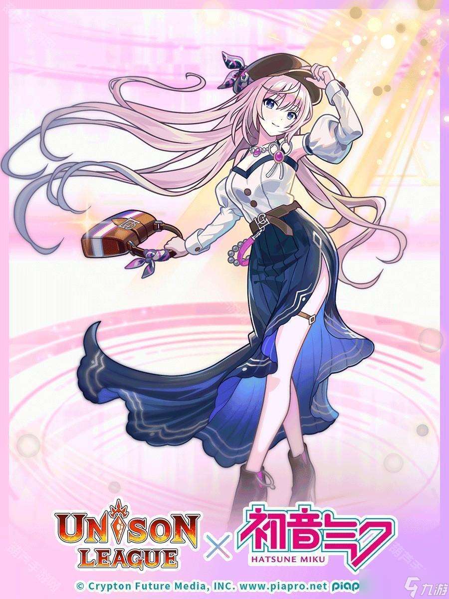 《UNISON LEAGUE》與《初音未來(lái)》合作活動(dòng)進(jìn)行中 登入即可自選 1 名合作角色