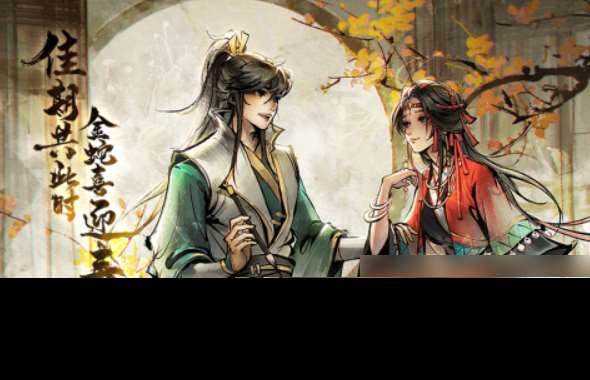 武侠探索类手游推荐 2025必玩的武侠游戏有哪些