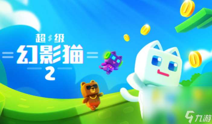 小朋友玩的好玩的解密游戲 2025有趣的解謎游戲大全