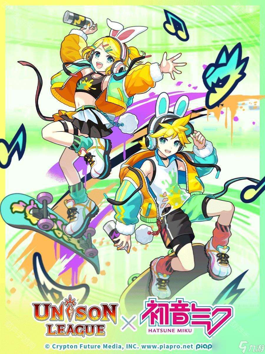 《UNISON LEAGUE》與《初音未來(lái)》合作活動(dòng)進(jìn)行中 登入即可自選 1 名合作角色