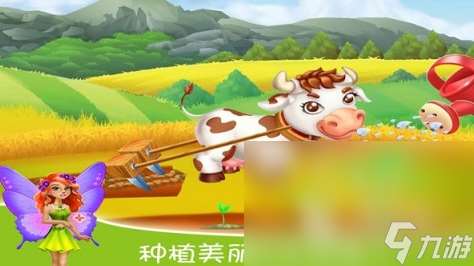 四岁小孩爱玩的游戏推荐2025 适合婴幼儿玩耍的手游大盘点