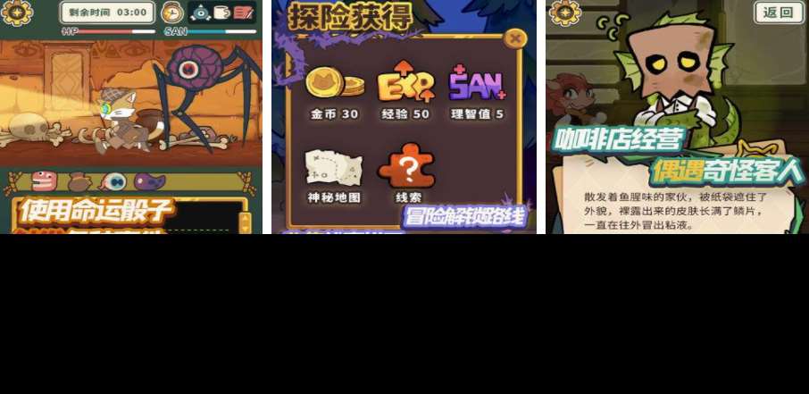 小朋友玩的好玩的解密游戲 2025有趣的解謎游戲大全