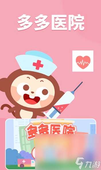 四岁小孩爱玩的游戏推荐2025 适合婴幼儿玩耍的手游大盘点