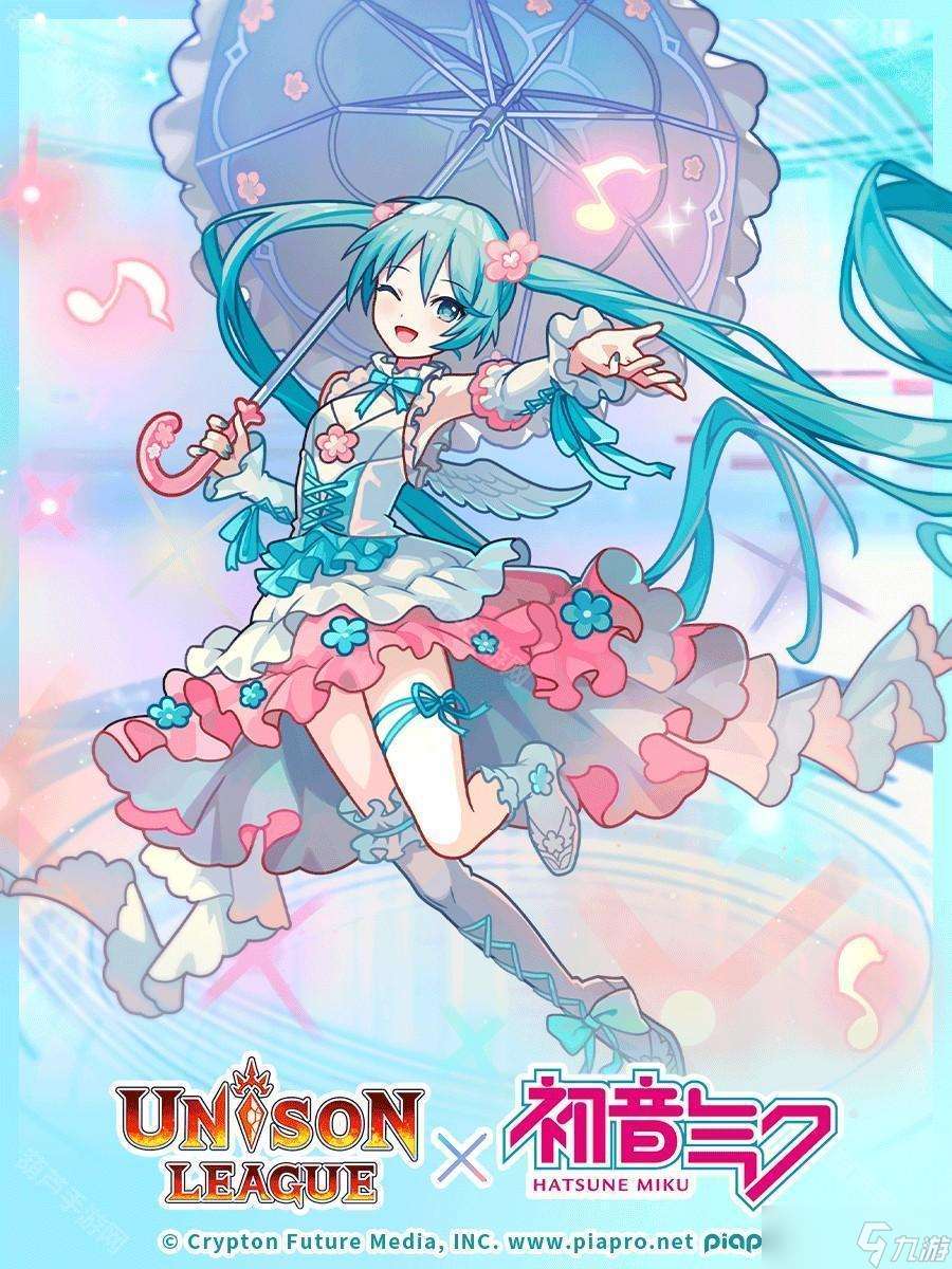 《UNISON LEAGUE》與《初音未來(lái)》合作活動(dòng)進(jìn)行中 登入即可自選 1 名合作角色