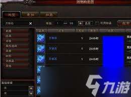 斗戰神萬妖石快速獲取方法