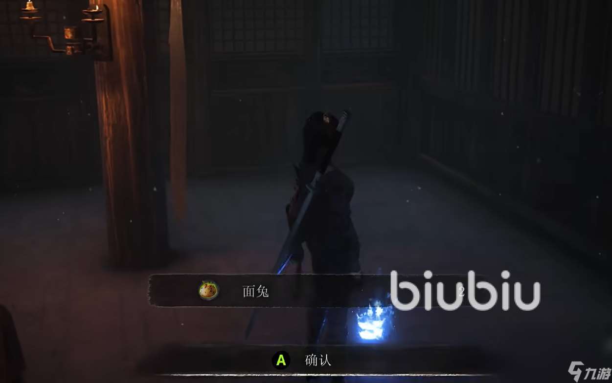 明末渊虚之羽装备介绍 明末渊虚之羽哪些装备值得大家体验