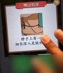 非凡的大多数老王家如何解锁
