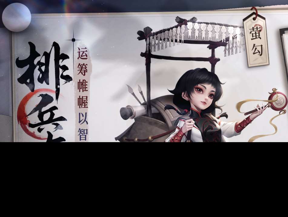 不良人破局什么時候上線 不良人游戲預約平臺推薦