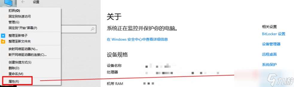 光與影33號遠征隊顯卡內存不足怎么辦