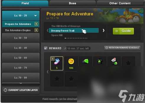 MaplestoryUniverse怎么玩 冒险岛N宇宙玩法讲解