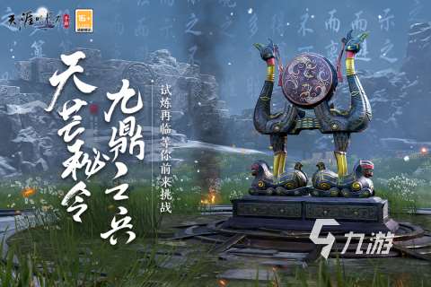 有没有装备超级漂亮的手游分享 2025高人气装备好看的游戏合集