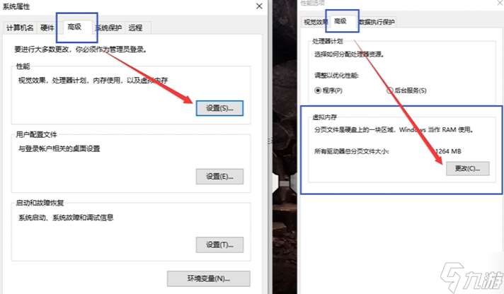 光與影33號遠征隊顯卡內存不足怎么辦