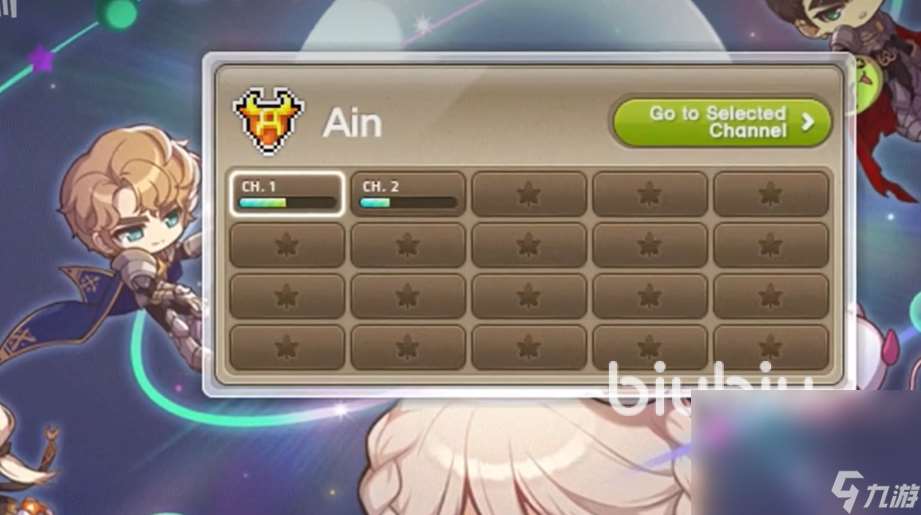 MaplestoryUniverse怎么下载 冒险岛N宇宙下载地址分享