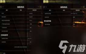 DQ3重制版各性格對應什么屬性
