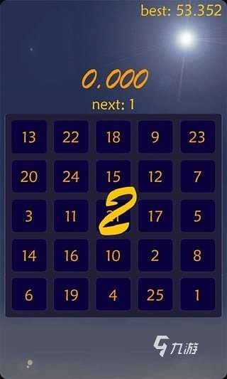 十个经典数字游戏大全推荐 2025必玩的数字游戏有哪些
