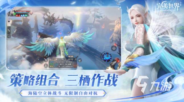 最新网游排行榜2019 热门的游戏合集