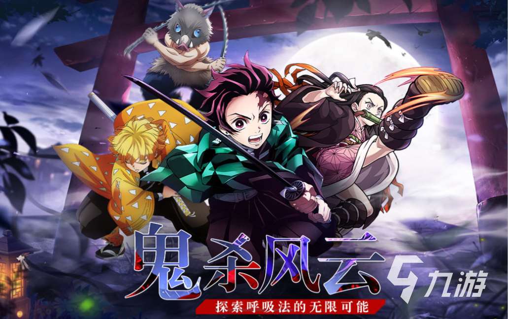 受欢迎的今日公测手游排行榜 人气较高的公测游戏下载2025