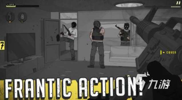 免费的内置辅助菜单游戏大全 流行的辅助菜单游戏盘点2025