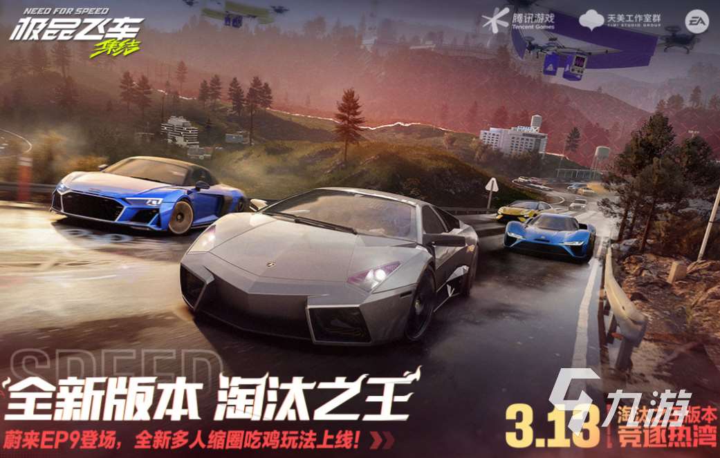 類似于閃電飛車游戲下載 好玩的飛車游戲大全2025