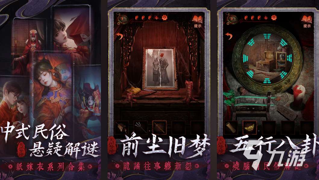 好玩的省钱的手游有哪些 有趣的省钱手游盘点2025