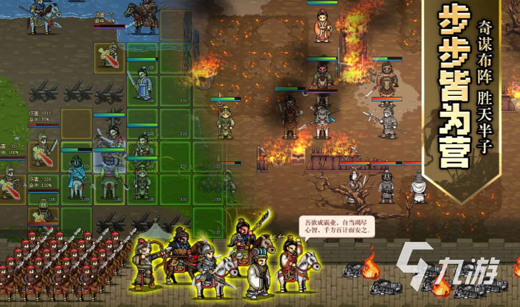 好玩的省钱的手游有哪些 有趣的省钱手游盘点2025