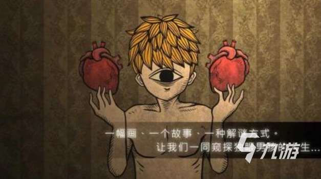 免费的内置辅助菜单游戏大全 流行的辅助菜单游戏盘点2025