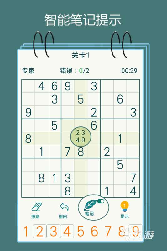 十个经典数字游戏大全推荐 2025必玩的数字游戏有哪些