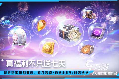 流行的游戲沙盒大全 2025不錯的沙盒游戲有哪些