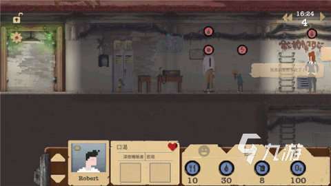 2025必玩的庇护所游戏推荐 热门的庇护所游戏排行分享