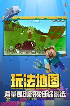 必玩的全球游戲有哪些 2025全球游戲下載排行