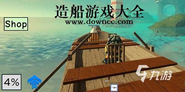 2025熱門的造船游戲手機版有哪些 耐玩的造船游戲盤點