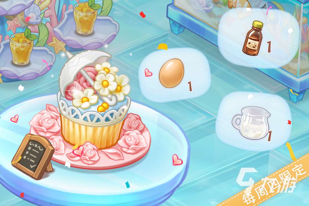 2025好玩的做蛋糕老游戏下载推荐 经典的蛋糕游戏合集