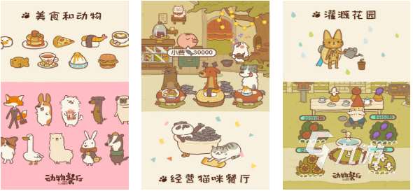 免费的内置辅助菜单游戏大全 流行的辅助菜单游戏盘点2025