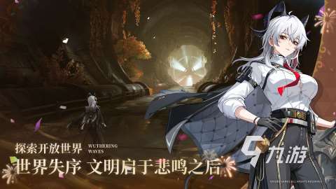 库洛科技有什么游戏分享 2025热门的库洛科技推出的游戏盘点