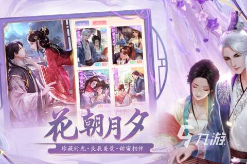 2025高热度的双女主游戏有哪些 必玩的双女主游戏推荐