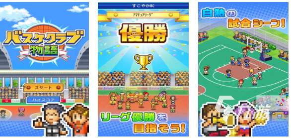 免费的内置辅助菜单游戏大全 流行的辅助菜单游戏盘点2025