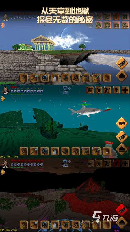 2025受欢迎的像素沙盒游戏有哪些 有趣的沙盒游戏下载推荐