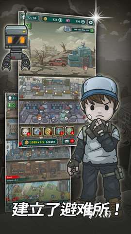 2025必玩的庇护所游戏推荐 热门的庇护所游戏排行分享