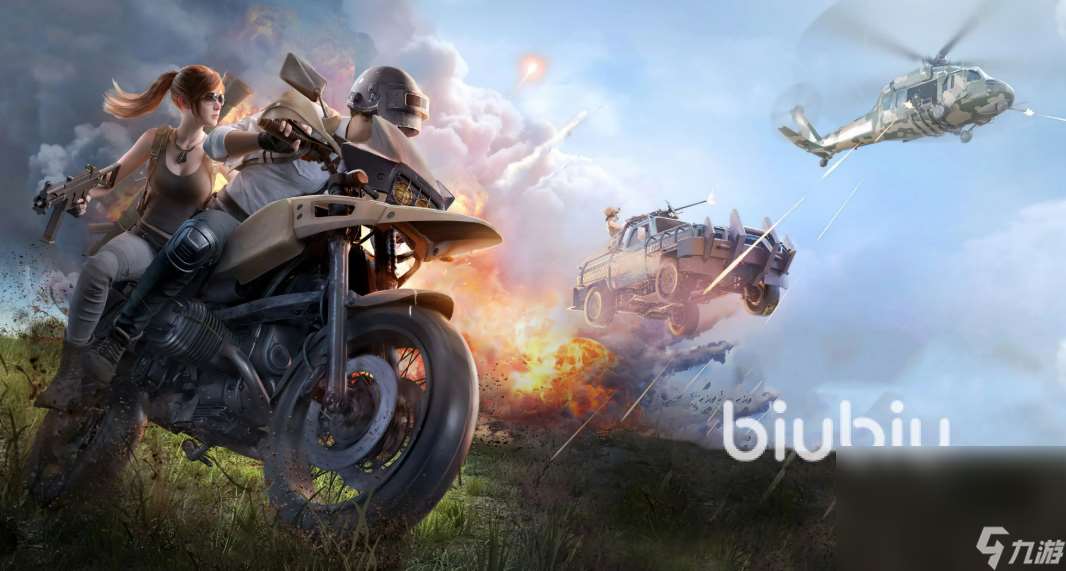 pubg加速器推荐 pubg加速器用什么好