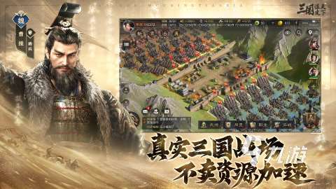 必玩的争霸天下游戏分享 2025精彩的争霸天下游戏大全