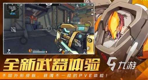 最新网游排行榜2019 热门的游戏合集