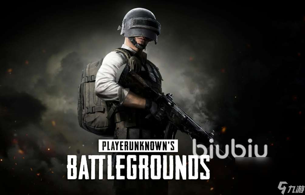 pubg加速器推荐 pubg加速器用什么好