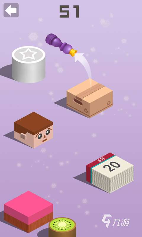 2025有意思的跳房子游戏有哪些 热门的跳房子游戏排行推荐