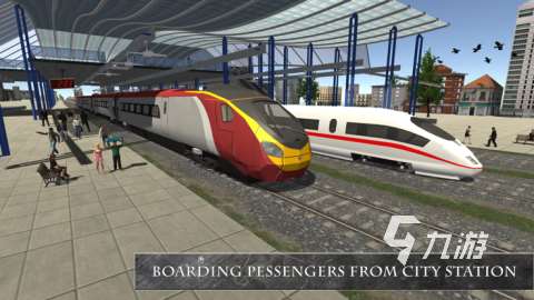 有趣的列車游戲盤點 2025不錯的列車游戲榜單