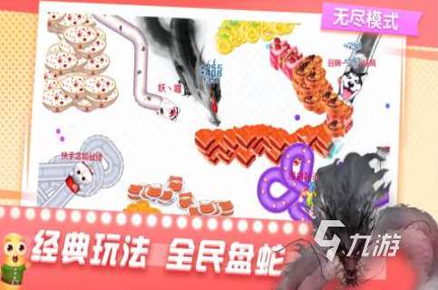 有什么情侣双人联机手机游戏 2025热门的情侣游戏前五