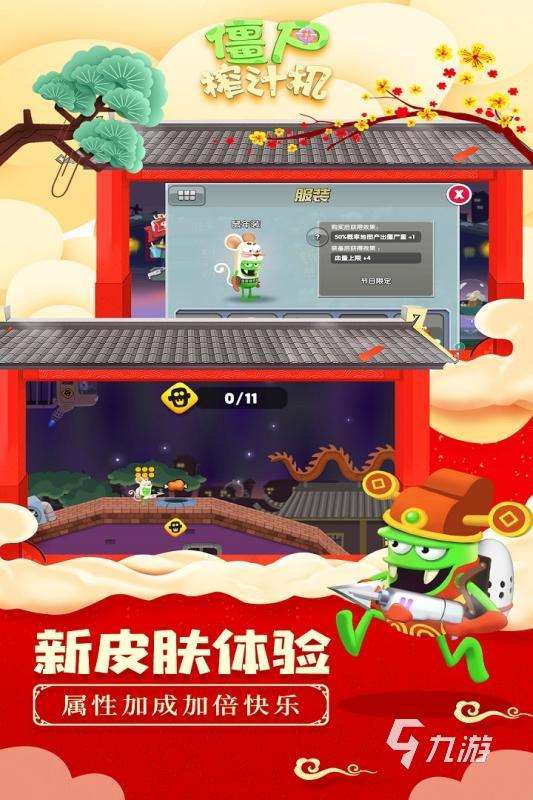 2025受欢迎的网游单机游戏有哪些 人气较高的单机网游下载推荐