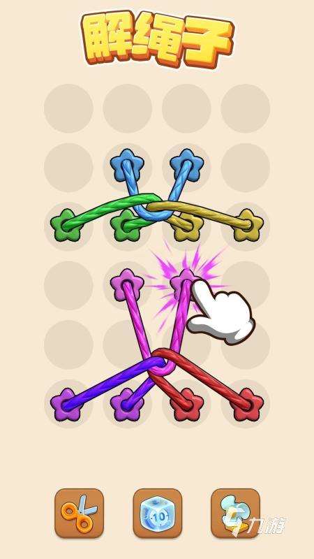 解绳子交叉游戏叫什么 2025耐玩的解绳子游戏怎么下载