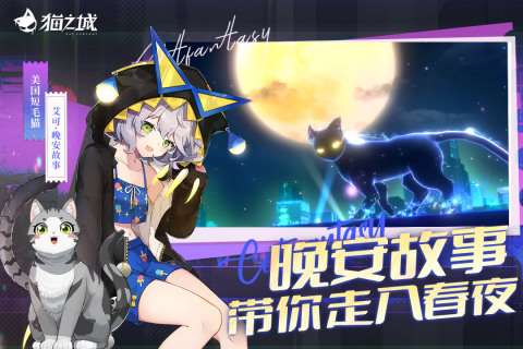 最新大型手机网游排行榜介绍 2025大型网游有哪些