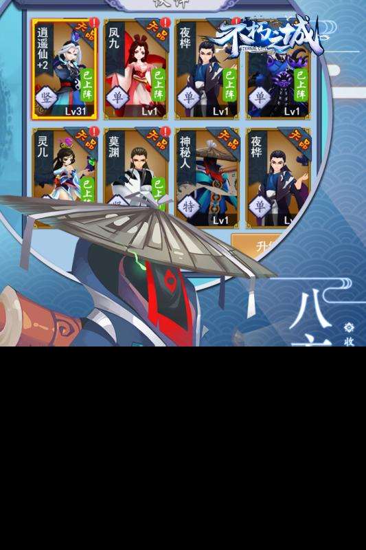 经典的回合制rpg游戏有哪些2025 流行的回合制rpg游戏下载