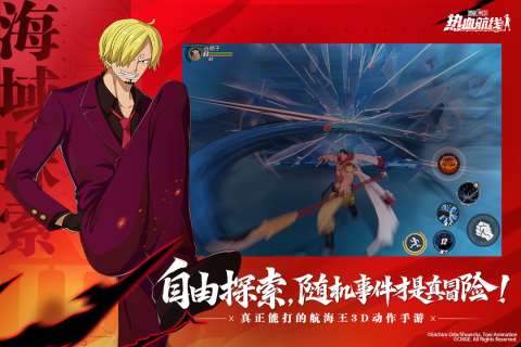 好玩的魔幻手游有哪些2025 值得尝试的魔幻手游盘点